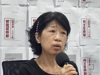 無限羈押柯？名醫嘆「可能性不是0」：陳佩琪應代夫出征