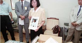 日女台湾遇险非头一遭！井口真理子头颅至今未寻获