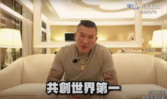 館長曝下一步「讓大陸同胞更認識台灣」：盼兩岸攜手共創世界第一