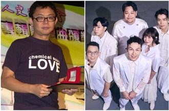 遭林暐哲欺压15年？青峰昔遭痛斥泪崩　4.7亿版权费争战中