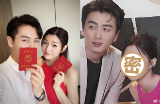 陳妍希前夫陳曉傳離婚半年火速再婚　「新娘」回應了