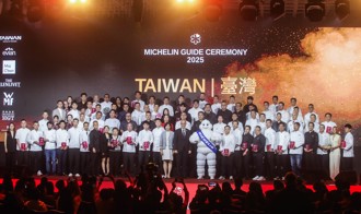 2025臺灣米其林指南摘星完整名單 頤宮8連霸三星殊榮、8餐廳新入選