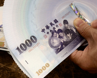 一早8000入帳！今發2津貼 明起還有14筆錢領到月底