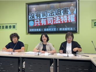 徐国勇将接任秘书长   民进党团「非常振奋」