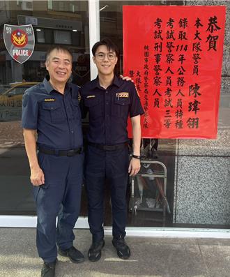 「警界韦礼安」金榜提名  桃园交大警陈玮翎录取三等刑事特考 