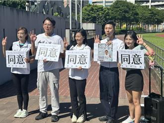 提案修《刑诉法》挨轰全为柯文哲 白委起底赖1事：忘了吗