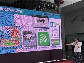 台中智慧停車無紙化登場 9／8國家歌劇院周邊試辦