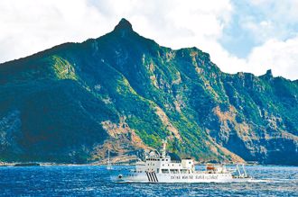 日部署大型無人機緊盯釣魚台  陸軍事專家質疑下一步