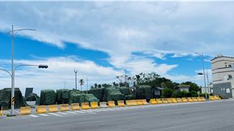 一夕变军营！台东海滨公园天弓三型飞弹车战备景象壮观