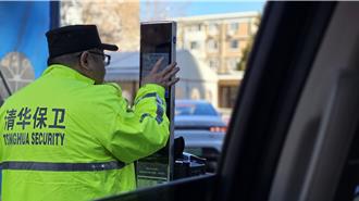 河南知名連鎖超市招聘900人   保安要求大學學歷