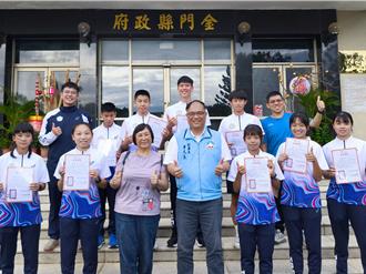 金門「定向越野」添10位國手 出征2025亞青賽為國爭光