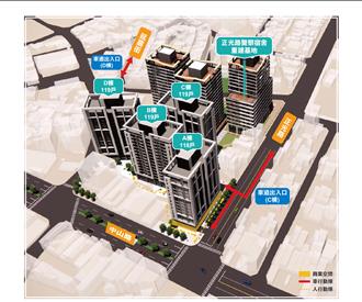 桃首件民間社區公辦防災都更案 今起公開閱覽