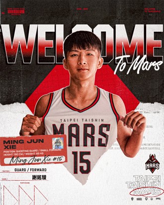 TPBL》台新戰神簽兩新秀 謝銘駿期待對決林書豪 魏芃禾劍指新人王