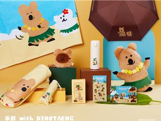 爭鮮DINOTAENG超萌10周邊亮相 藏壽司滿額送史努比杯盤
