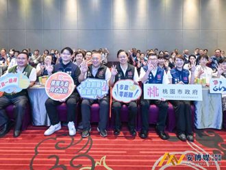 桃園龜山三捷運齊發！張善政：打造北北桃一小時生活圈關鍵樞紐