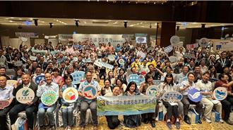 「全國海洋教育成果觀摩會」首度移師金門 22縣市齊聚交流