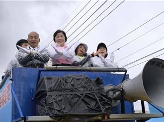   韓國瑜挺楊瓊瓔   批大罷免「不公平、不正義、不正當」