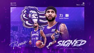 TPBL》雙能衛力獅正式加盟新竹攻城獅 後場戰力再升級