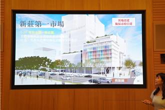 70亿翻转旧市场 新北目标翻新21座改造、9座新改建市场