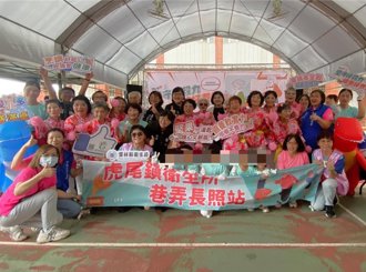 雲林銀髮族「電鍋料理」大PK 吃出健康與安心 