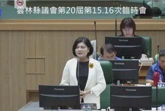 新版财划法明年上路  张丽善忧中央「用尽手段」做1事