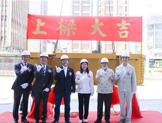 六福客棧變身！六福酒店式商辦上樑 預計2026年Q2完工