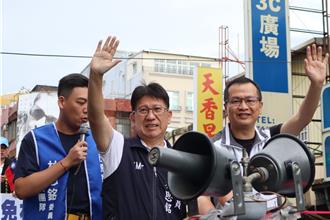 林思銘回防竹東 「反惡罷學長」羅智強帶路掃街