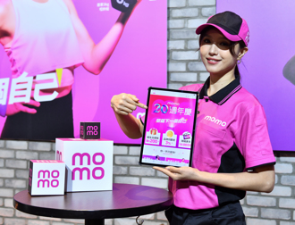 momo中區物流中心上樑 砸76億打造電商物流「串流北中南」