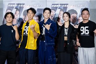 宋芸樺說溜嘴！洩劉品言小孩性別　新片當林柏宏老婆冒「戀愛腦」