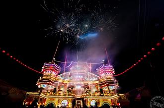 鷄籠中元祭登場！ 百年祭典 × 城市創意 打造夏日文化盛典