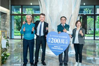 高雄建商霸气捐200万 助台南风灾受灾户重建家园