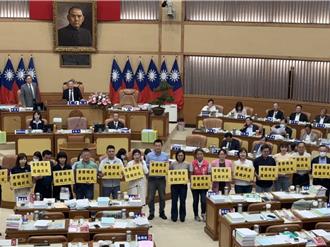 新北民进党团提案「普发现金4万6」　市府回应了