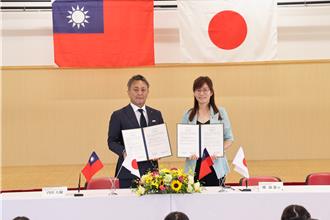 高雄幼兒園首創跨國締約 拓展台日教育、觀光交流新篇章