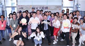 「月光下吃餅」月餅評鑑揭曉   台式超競爭、廣式拚水準