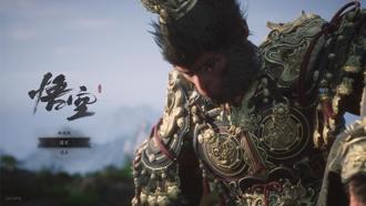 黑悟空新作《黑神話鍾馗》官宣曝 網嘆：台灣剩綠色鬼話