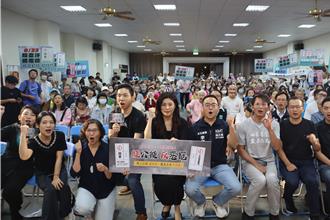 藍白集結竹市宣講  主線任務重啟核三  支線救援林思銘