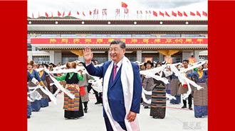 習近平抵拉薩  指示「抓好4件大事」：貫徹新時代治藏方略