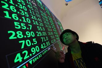 集中市場違約交割金額出爐 「買進、賣出相抵」高達556.34萬元