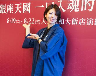 體驗原汁原味的日式天婦羅 「銀座天國 栞」來台客座