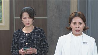 錦雯拍火爆掌摑戲胃痙攣！臉被楚宣刮傷見血了