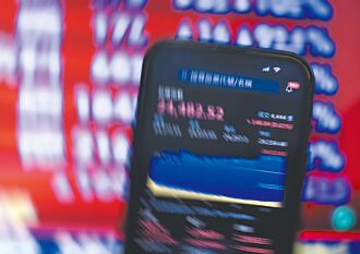 台股創高後拉回 留意四訊號