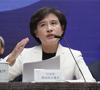 关税谈判进程 政院25日赴立院说明