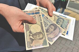 市場觀望 日20年期公債標售疲