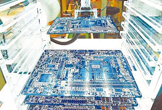 臻鼎斥335亿建厂 衝AI产能