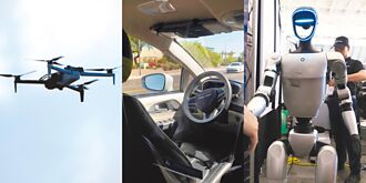 能率集團強攻機器人應用 H2發酵