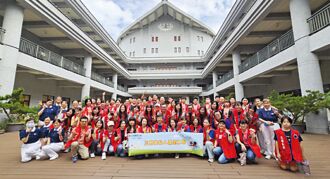 三商美邦公益月 結合生態、弱勢關懷