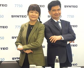 新代業績火 9月轉上市