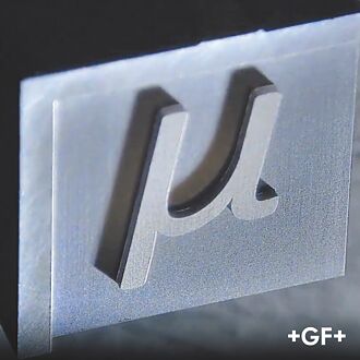 GF喬治費歇爾雙用雷射機 大突破