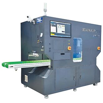 大氣電漿打造潔淨高效製程