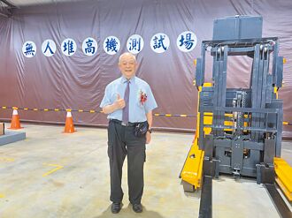 恆智重機無人運搬設備 助智慧物流